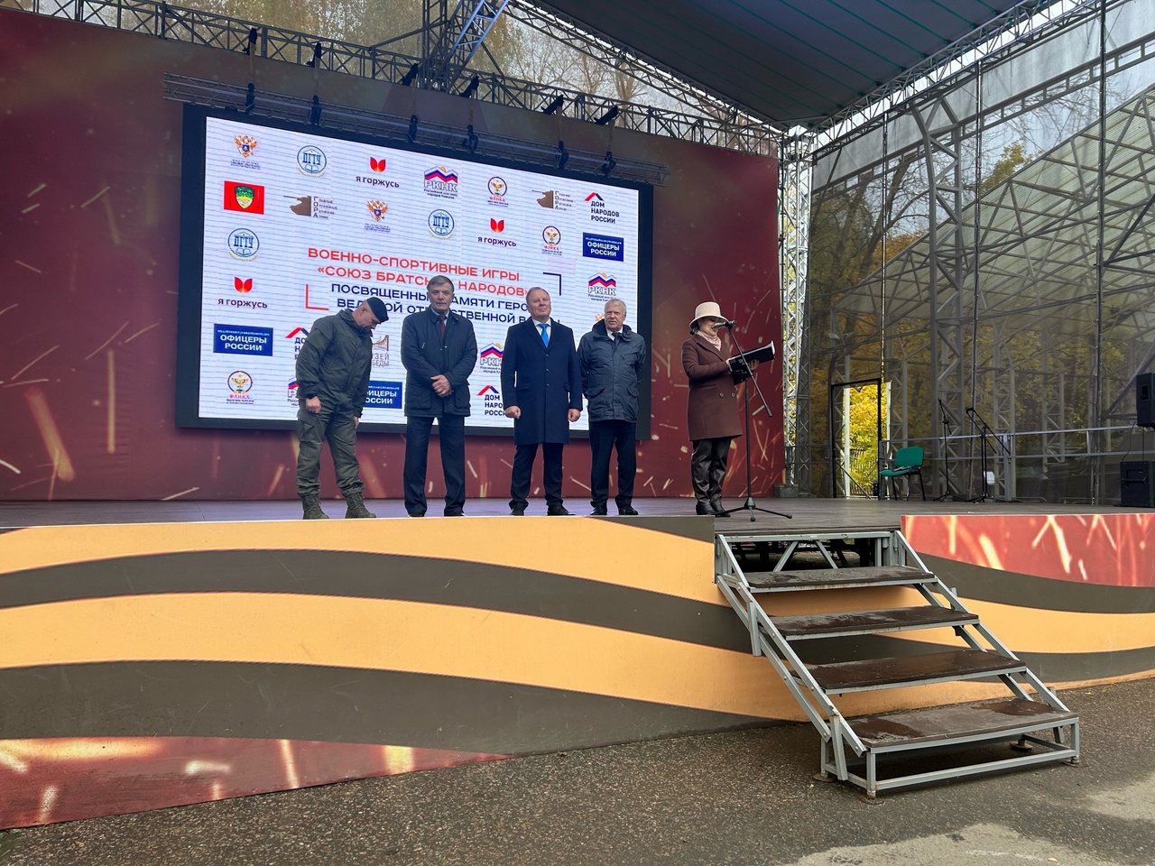 В Москве прошли военно-спортивные игры «Союз братских народов»