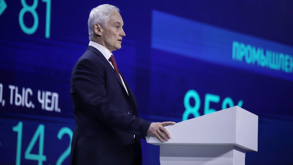 Министр обороны РФ Белоусов пригрозил уголовной ответственностью подчиненному в Приморье