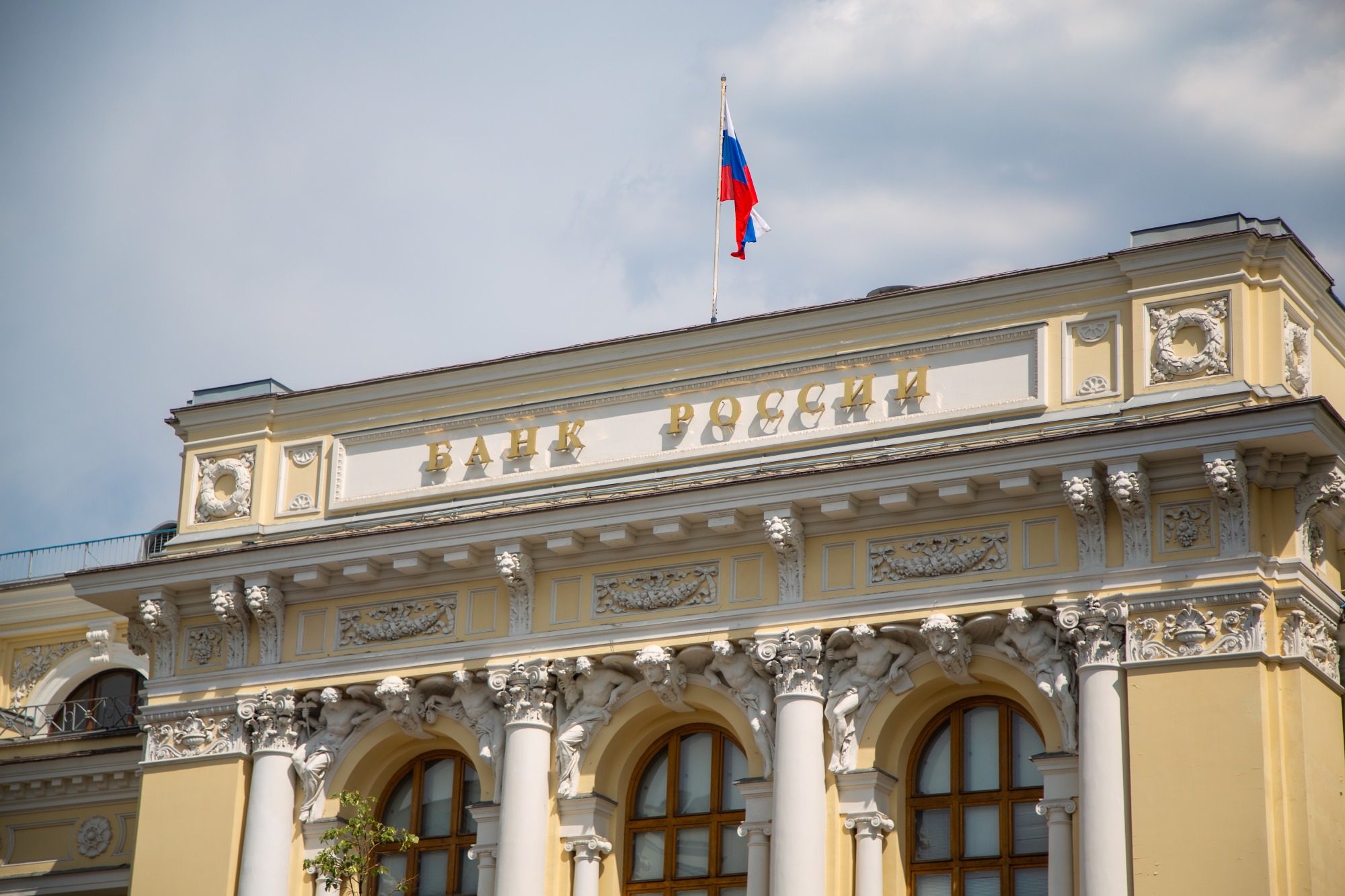 Штрафы для банков в России могут вырасти до миллиардов за обман клиентов