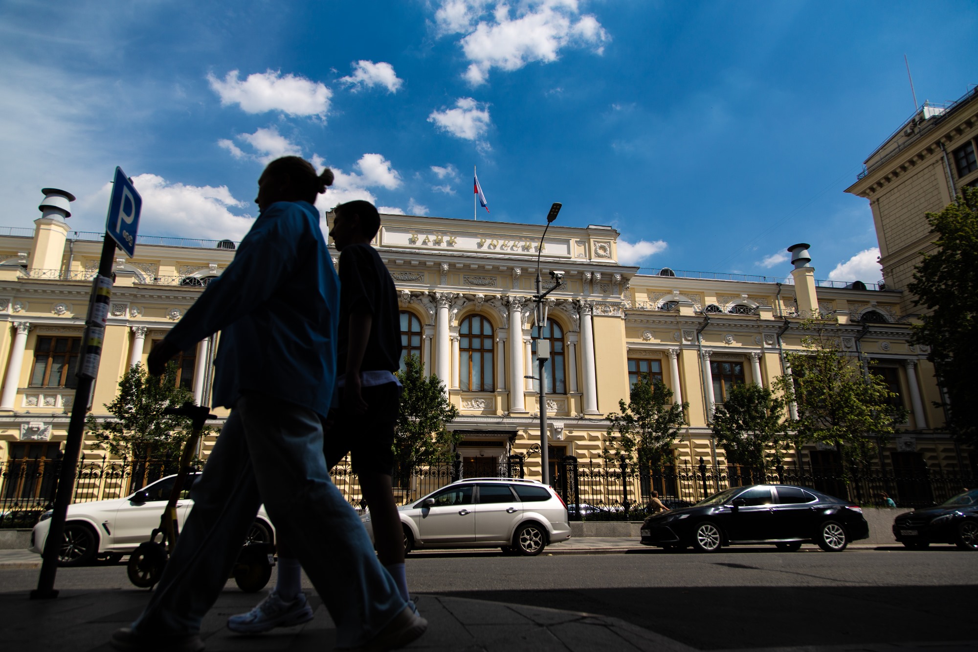Экономист Еремкин объяснил, почему банки повышают ставки по вкладам вопреки ЦБ