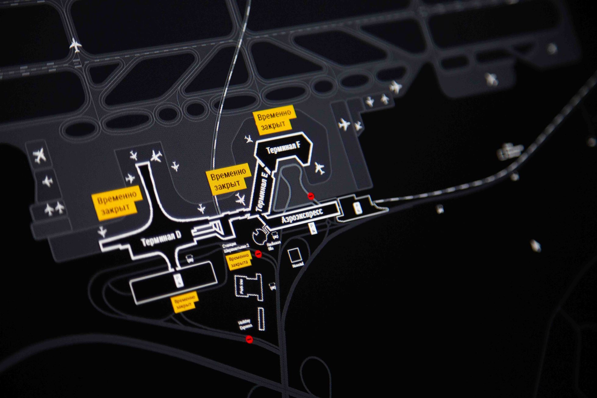 МЭР: доходы бизнеса в туристической отрасли выросли на 28%