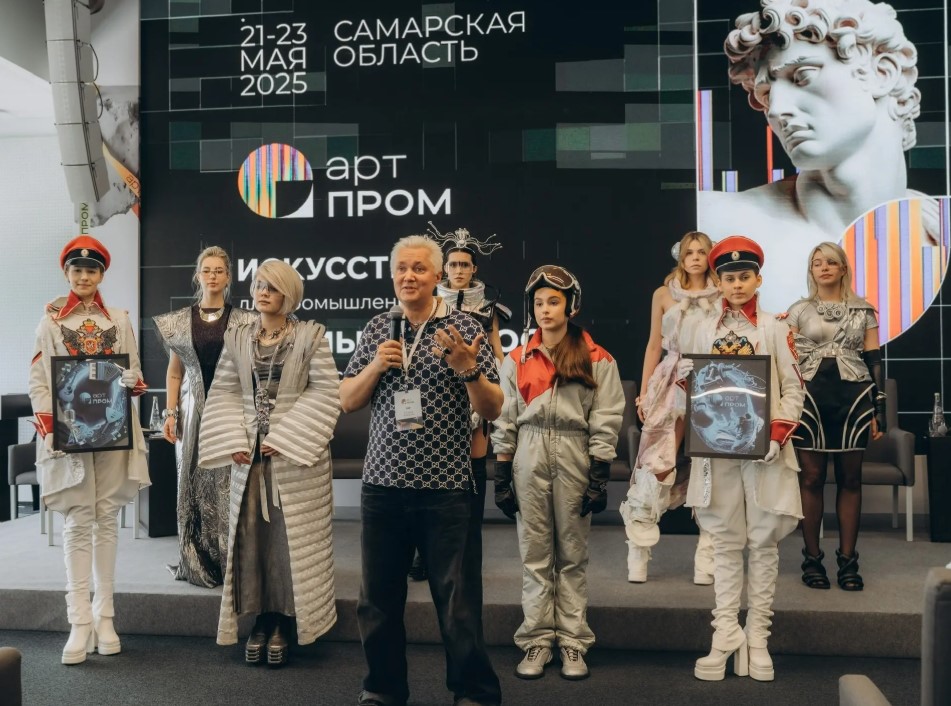 Промышленность – это искусство: в Москве пройдет Международный фестиваль креативных технологий «АртПром»