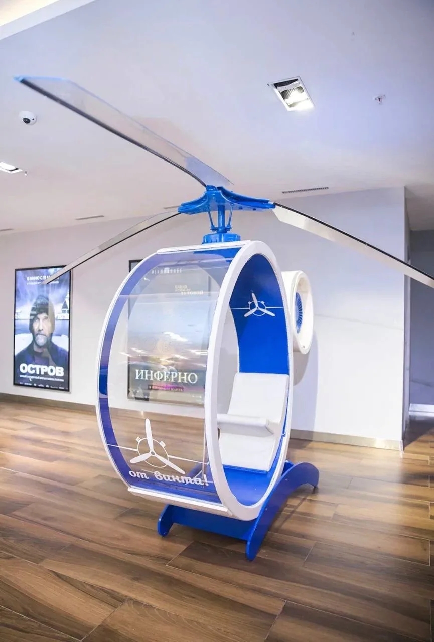 Фестиваль «От Винта!» передал арт-объект Московскому дворцу пионеров в честь 20-летия совместного сотрудничества