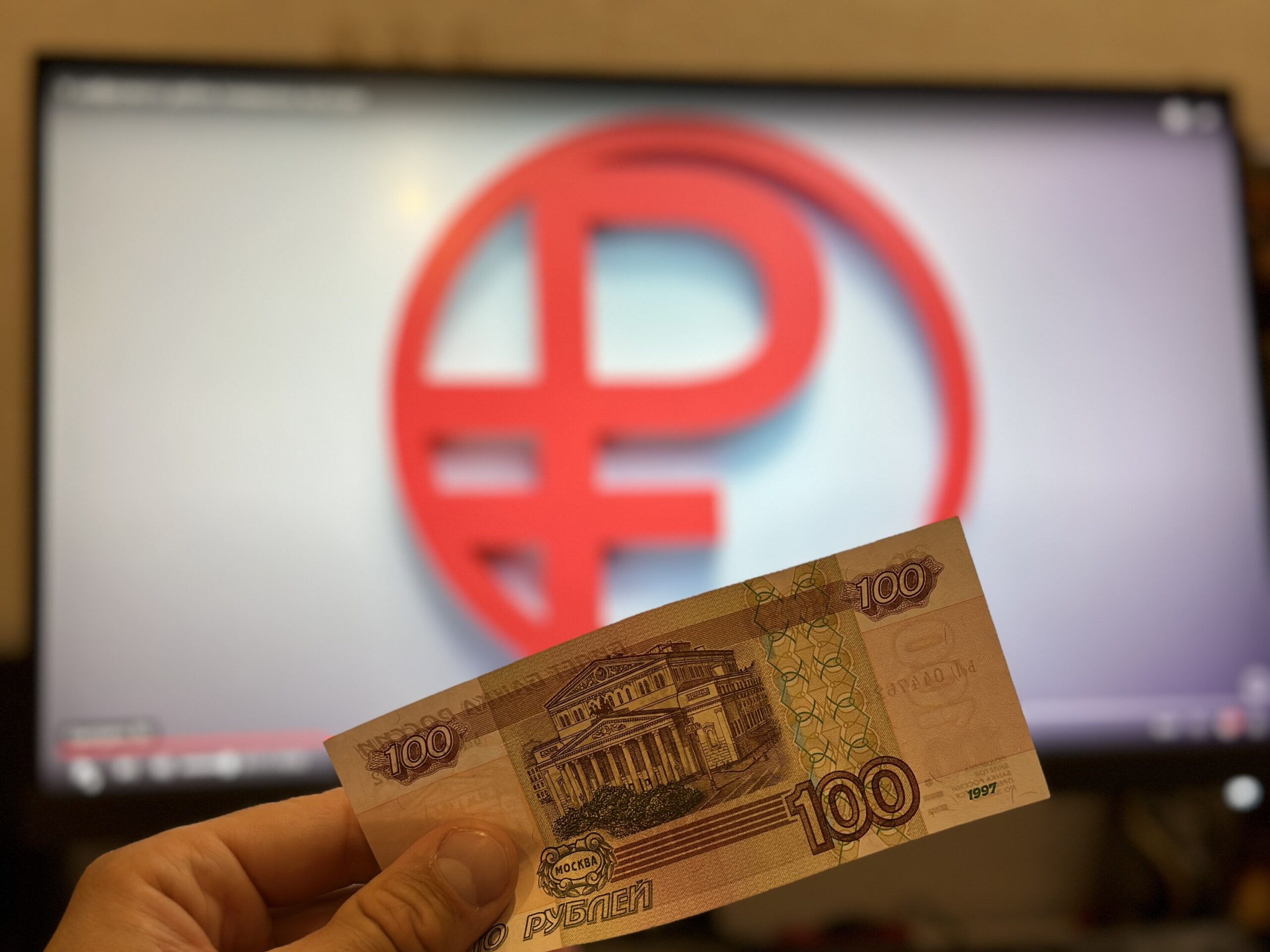 Аксаков сообщил о рекордной доле рублевых расчетов во внешней торговле